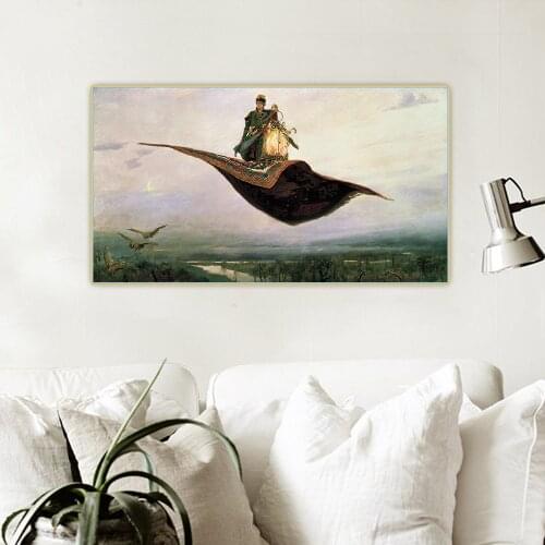 Citon Viktor Vasnetsov《The Flying Carpet at Magic carpet》Canvas Oil Painting Artwork Poster Picture Wall Decor Home Decoration