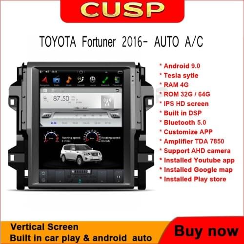 CUSP Tesla Vertical screen Android 9.0 Car Multmedia Player for Toyota Fortuner Revo GPS Radio Auto Stereo Navigation headunit