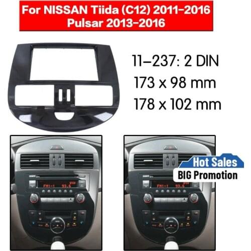 Car DVD Player frame For A3 8P/8PA 2008-2012 2DIN Auto AC Black LHD RHD Auto Radio Multimedia NAVI fascia