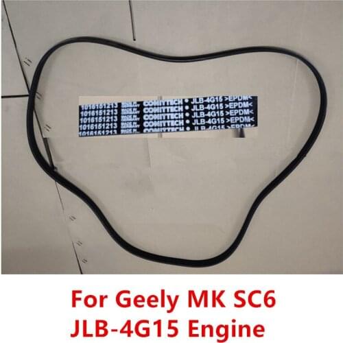 Engine Alternator Belt For Geely MK SC6 JLB-4G15 Engine