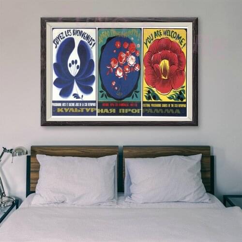 RE246 Retro Russian Style Painting Culture And Sports 49 Custom Silk Poster Home Deco Wall Art Christmas Gift