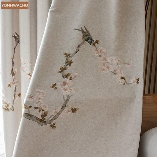 Custom curtain beige high shading embroidery cotton linen living room Chinese thick cloth blackout curtain tulle panel C446