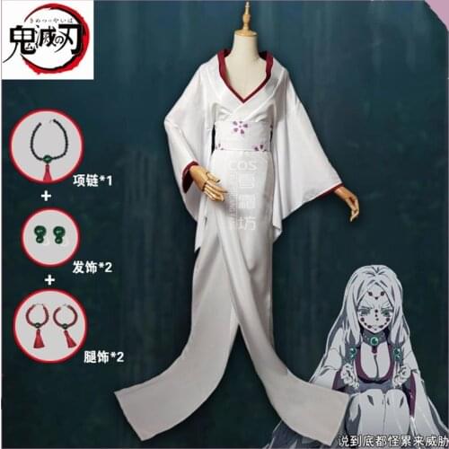 Demon Slayer cos Spider Rui/Spider mother anime man woman cosplay High-quality Kimono fashion costume full set
