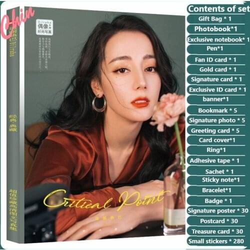 Dilraba Dilmurat Photobook Set Di Li Re Ba Luxury Gift Box Dilireba Photo Album Postcard Poster Bookmark Key-chain Collection