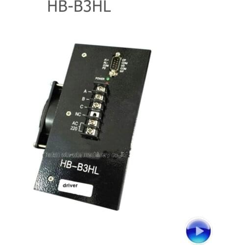 HB-B3HL ac 220v stepper motor driver can replace HB-B3C or HB-B3CE Stepper Motor Driver Bag Making Machine Stepping Driver
