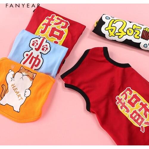 Summer Pets T-shirt Puppy Dog Clothing Cat Vest Cats T-shirt Pug Clothing Suits Dog Clothing