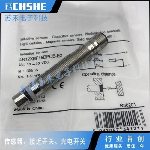LR12XBF15DPOB-E2 Proximity switch sensor
