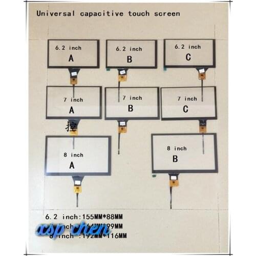 New version 6.2 inch 7 inch 8 inch touch screen universal capacitive navigation screen DVD car navigation screen IC:GT911 6 pin