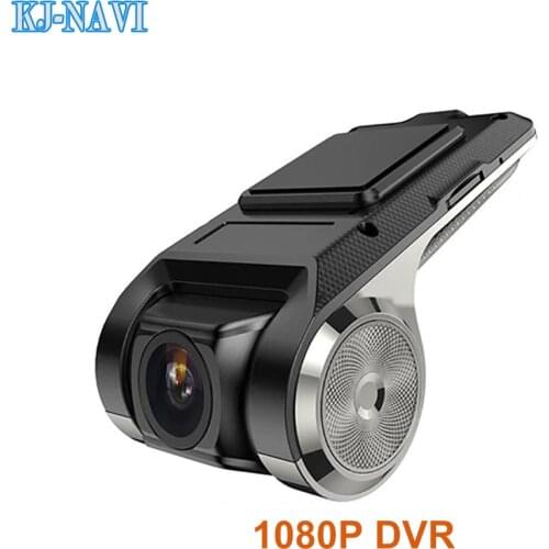KJ-NAVI Car DVRs