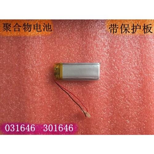 301646 battery 3.7V Bluetooth battery MP3 MP4 MP5 Bluetooth navigation, Bluetooth headset, small audio