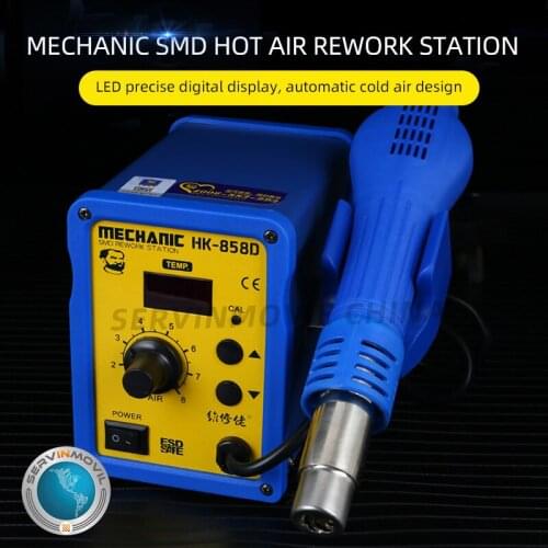 HK-858D SMD Imported Ceramic Skeleton Heating Core Electric Soldering Station Hot Air Rework Station With Constant Temperature