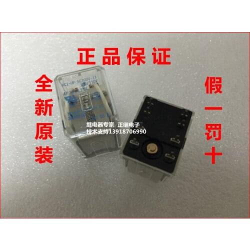 Original Relays HC2-HP-AC100V-31 100V / 110V