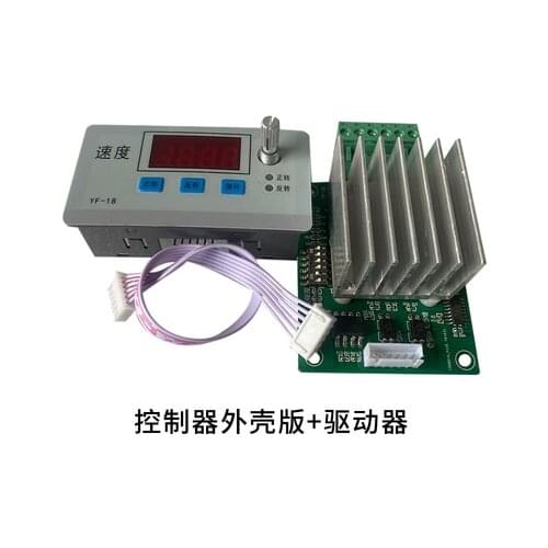 57 Stepper Motor Controller Module Programmable 42 Stepper Motor Driver Adjustable Speed Pulse Control Board