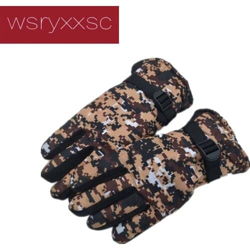 Wsryxxsc Goods For Sports And Recreation