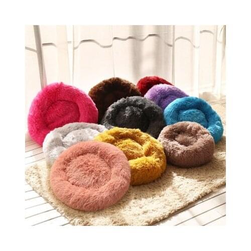 Winter Round Plush Small Medium Cat House, Cat And Kennel, Pet Supplies, Dog And Cat Mat Pet Bed Cat Accessories Pet