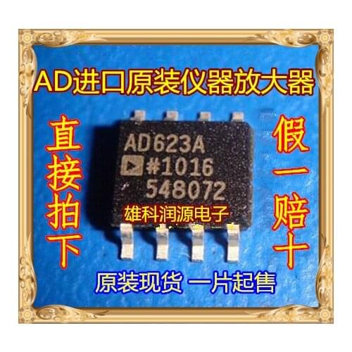5pieces AD623A AD623ARZ SOP-8