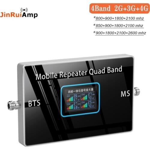 Four Band Cellular Amplifier GSM Repeater 2G 3G 4G B20 LTE 800 900 1800 2100 2600 Mobile Phone 850 Signal Booster 4G repeater
