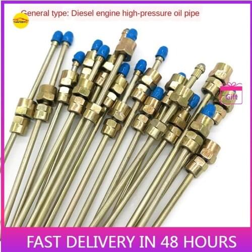 Diesel Pump Injector Test Tube Pipe 600-1000MM