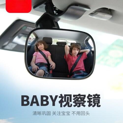 Mini Safety Car Back Seat Baby View Mirror Adjustable Baby Rear Convex Mirror Car Baby Kids Monitor Car-styling