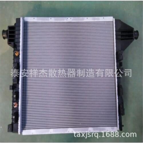 Radiator for Water Tank of Car Radiator Is Only Used for FT Pickup Truck Series Light Card F250-350-450 7c3z8005f