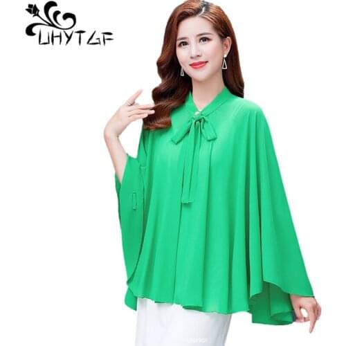 UHYTGF Fashion Chiffon Spring Summer Tops Coat Women Shawl Cloak Thin Sun Protection Clothing Cardigan Wild Plus Size Jacket1321