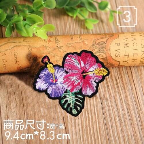 Embroidered Small Patches Clothes Sewing DIY Motif Applique Sticker Handmade Cartoon Decoration Flowers