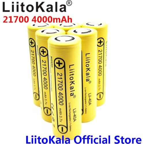 2020 6PCS LiitoKala Lii-40A 21700 4000mAh Rechargeable Li-Ion Battery 3.7 V 15A Power 5C Discharge 21700 battery