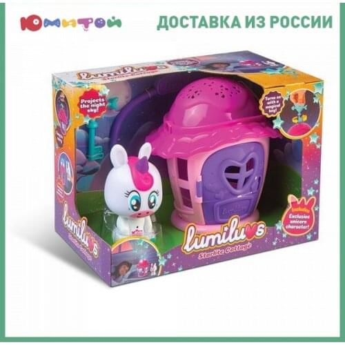 Освещение ABToys China At AliExpress