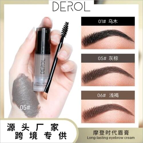 DEROL Eyebrow dyeing cream lazy pen powder hair primer waterproof long-lasting natural non-marking T1381