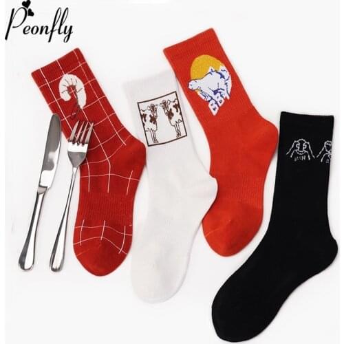 PEONFLY Autumn Winter Fashion Cartoon Seafood Shrimp Pattern casual Socks Woman Personality animal Polar Bear cotton Socks
