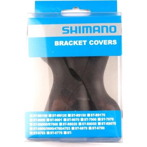 SHIMANO ST 5800 6800 6870 9000 Ultegra Di2 STI BRAKE LEVER Black HOODS-1 PAIR bracket covers