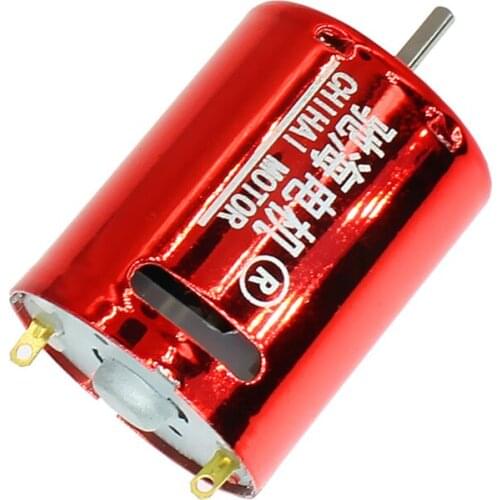 Water Gun DC Speed Motor 7.4V 75000RPM Speed RED 370 Double/Single Ball bearings Modified Motor Parts