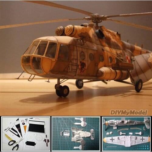 3D Card Model Plane Toys 1:33 scale Russia Mi-17 Hippopotamus Medium Helicopter Model Paper models Diy papercraft collections