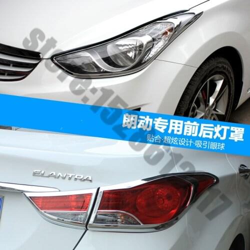 For 2012~2016 Hyundai Elantra AVANTE I35 ABS Chrome Front+Rear Tail Headlight cover Trim Fog light Lamp Cover Trim