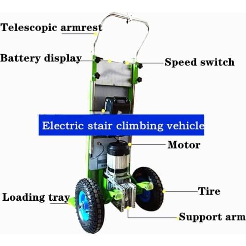 Electric stair climbing vehicle stair climbing trolley stairs deliver goods electric battery stair lifting vehicle