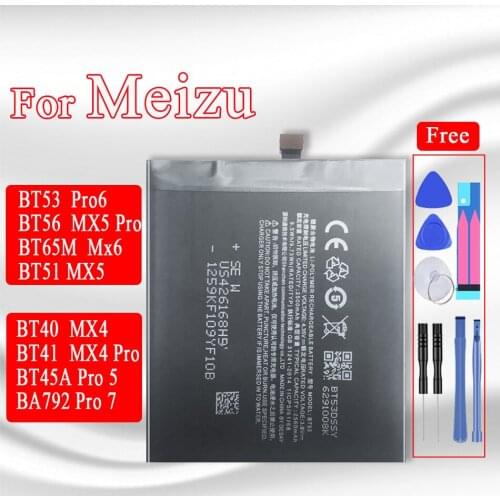 KiKiss Meizu PRO 7 Phone Batteries