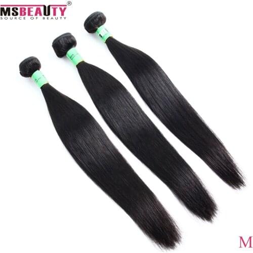 Malaysian Straight Hair Bundles 100% Human Hair Weave Extensions 1/3/4 Bundles Remy Hair Bundles Natural Black Middle Ratio