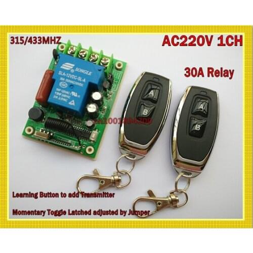 220V AC 1CH 30A Relay Remote Control Switch RF Wireless High Load Remote Controller LED Lamp Motor Waterpump Power Remote ON OFF