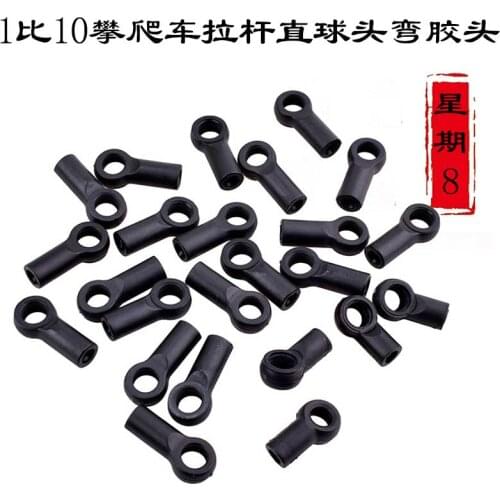 RGT Ruitai 18000 simulation off-road climbing car 1/10 full car rod head modified ball head elbow nylon straight head