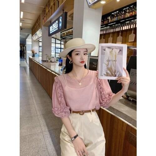蒙跃 Stylish Blouses