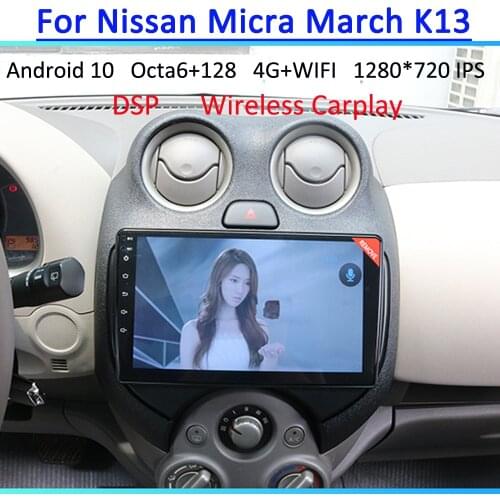 Android Car Radio For Nissan Micra March K13 Multimedia Headunit Dvd Tape Recorder Audio Video Carplay BT WIFI Gps Navigation