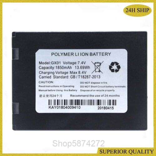 1850mAh Rechargeable Li-ion Battery for NEXGO K370 XGD GX01 POSG870 G3 Battery