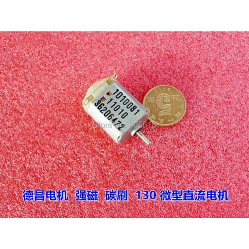 Wholesales 50pcs New Johnson 12240 130 Motor High torque Strong magnetic Carbon brush 6400RPM-13000RPM