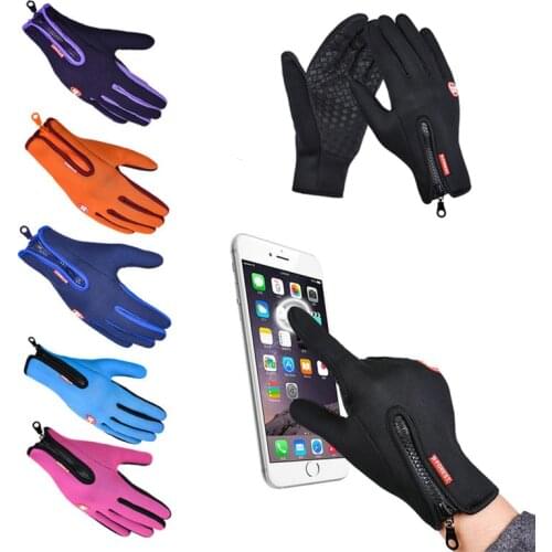 XC LOHAS Touring Gloves