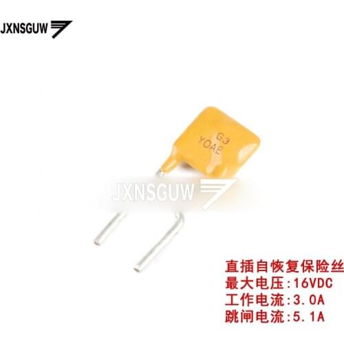 20PCS 16V 3A PPTC straight Insert Self-recovery fuse 16V 3000mA Pin pitch 5mm
