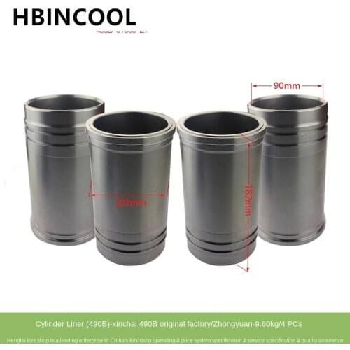 4 pcs For Forklift Accessories Engine Cylinder Liner (490B-90-104-182) Xinchai Installed High Quality Forklift Accessories
