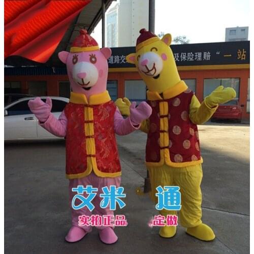 Alpaca Llama Alpacos Yamma Camel Mascot Costume Adult Cartoon Character Brand Image Business Anniversary Christmas Outfits Suits