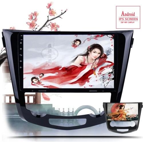 For Nissan X-Trail XTrail T32 Qashqai J11 T31 6+128G Car Radio 2 din android 10.0 Video multimedia Player Navigation GPS WiFi 4G