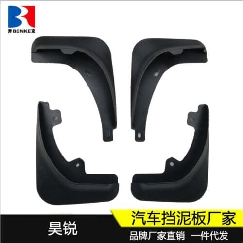 Mudflaps Mud Flaps Flap Splash Guards Car Fender 2009-2015 for Skoda superb