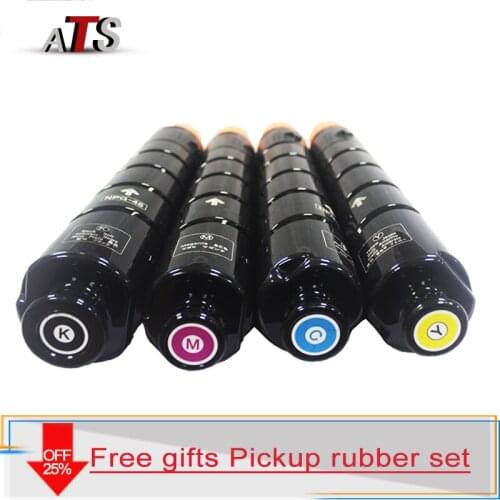 1Pc CMYK NPG-45 Toner cartridge For Canon imageRUNNER ADVANCE C5045 C5051 C5250 C5255 compatible Copier Supplies